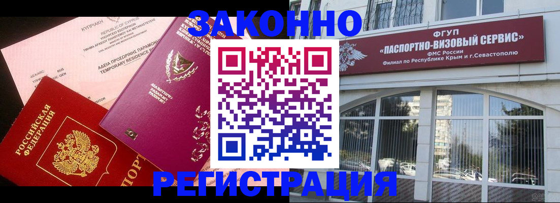 форма 3 в Гаврилов-Яме